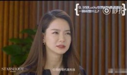 戚薇爆料朋友视频在哪看,揭秘朋友私密瞬间观看途径