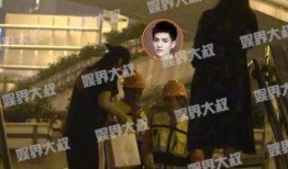 李璇微博最新爆料视频,揭秘娱乐圈惊人内幕！