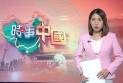 热门财经新闻爆料,最新爆料背后的市场风云