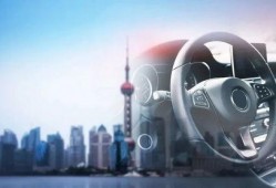 特拉斯最新爆料视频