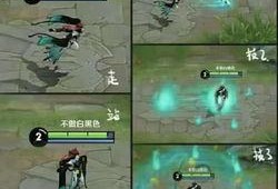 王者清明节爆料视频