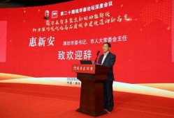 潍坊爆料最新新闻事件,惊现神秘事件引发全民热议