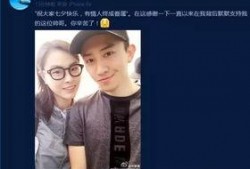 张先生最新爆料