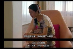 女医肉奴在线观看 视频