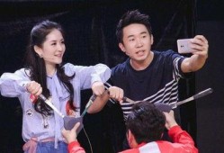 杨迪爆料场面视频完整版,爆料场面视频完整版幕后真相大公开