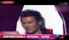 爆料明星八卦的视频在线观看,明星八卦视频大揭秘