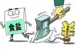 赣江新区爆料盗窃案件最新,警方全力追捕嫌疑人，受害者损失情况公布