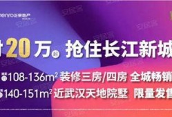 武汉漫展爆料新闻最新报道,精彩现场与幕后花絮大揭秘