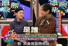 直播娱乐圈爆料都是真的吗,真相与谣言的交织