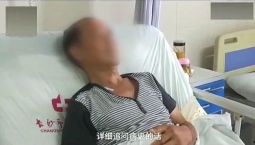 娱乐吃瓜酱男子分娩,男子分娩奇闻，揭秘性别认知边界