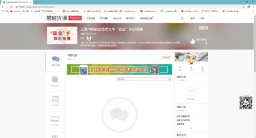 吃瓜娱乐账号注册流程,轻松注册吃瓜娱乐账号，开启你的娱乐之旅！